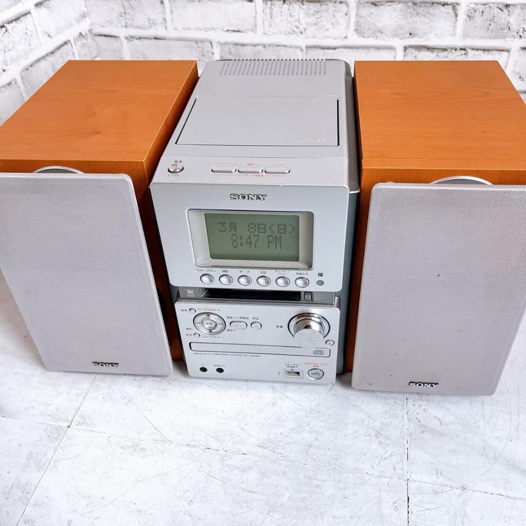 Sony Cd, Md Cassette Decks Cmt-M35Wm
