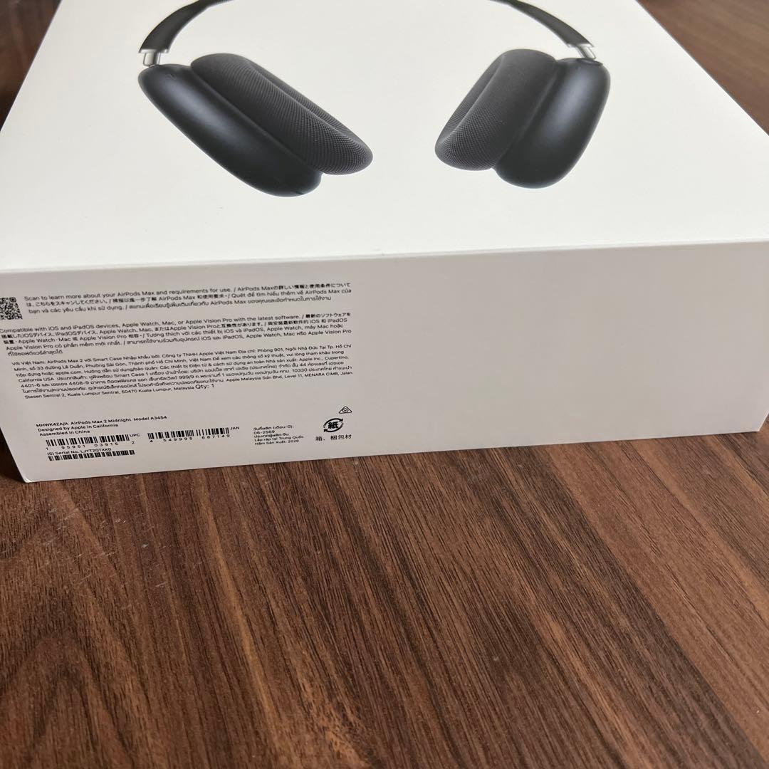 Apple Airpods Max 2
