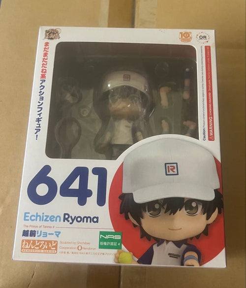 Good Smile Company Other