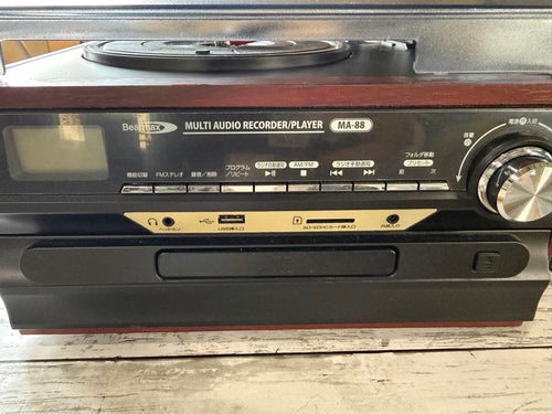 Bearmax Cd, Md Cassette Decks Multiaudio Recorder/Player Ma-88