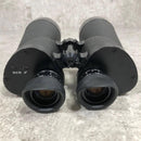 Nikon Binoculars Opera Glasses 15 70 4