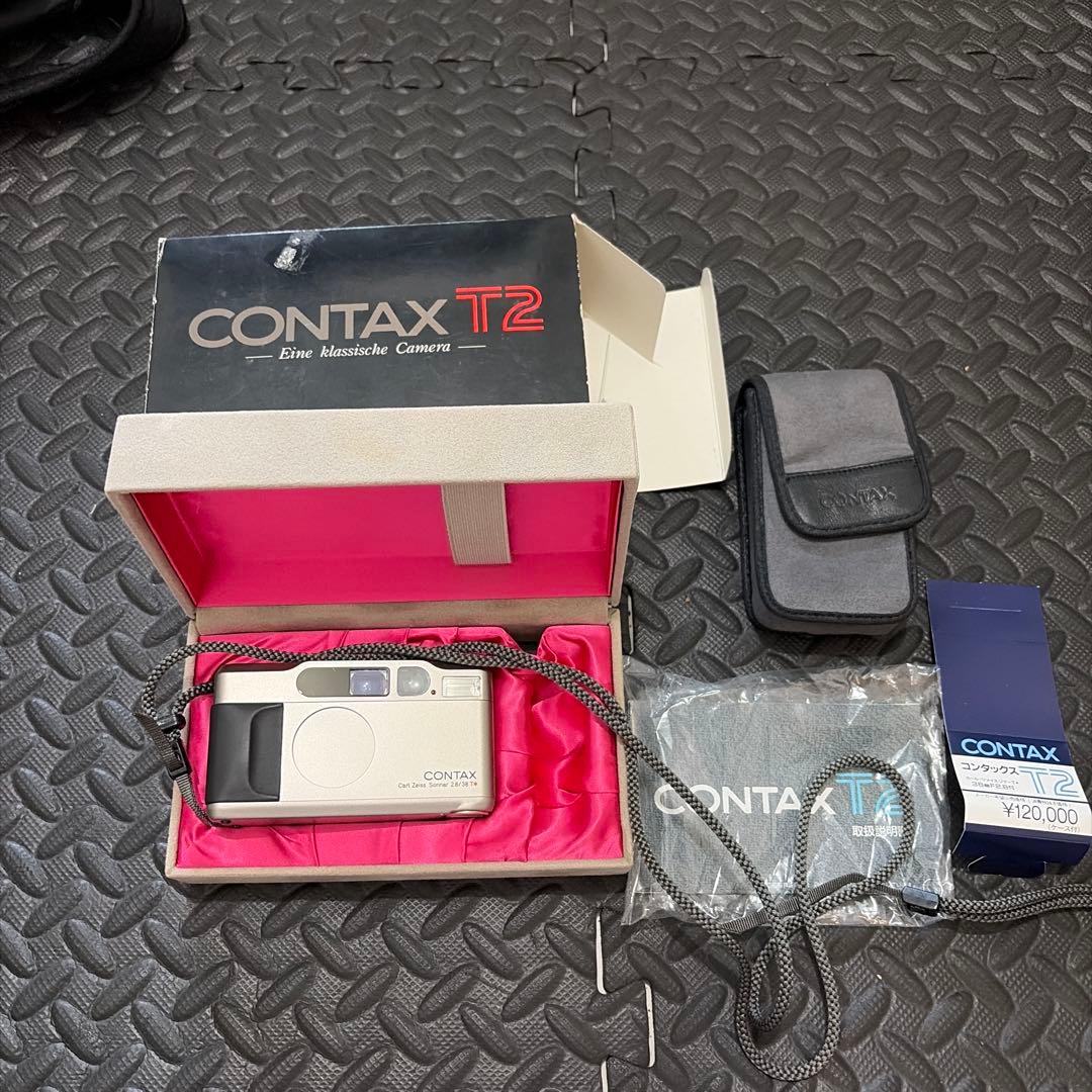 Contax Compact Cameras (Film) T2 Carl Zeiss Sonnar
