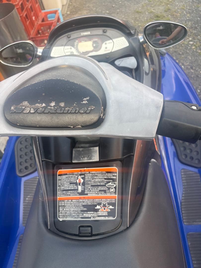 Yamaha Personal Watercraft Equipment Accessories