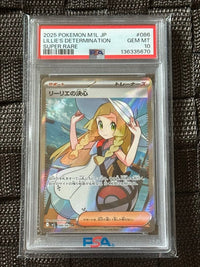 Pok Mon Trading Card Game Psa10 Sr Mega