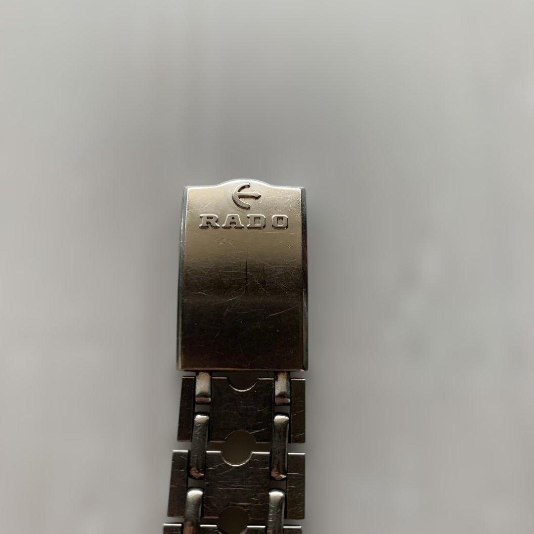 Rado Bracelets