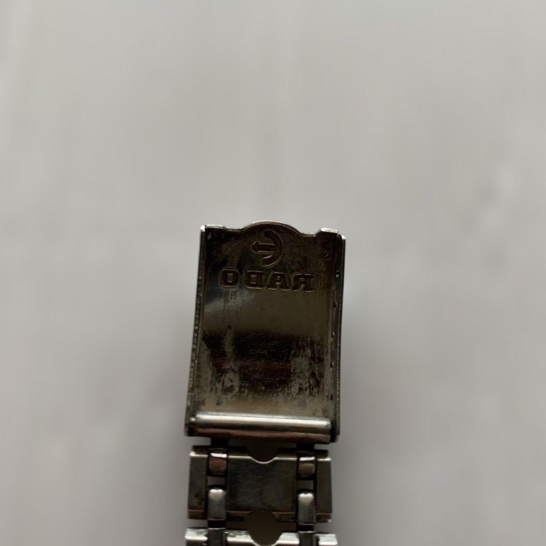 Rado Bracelets