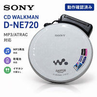 Sony Portable Cd Players Walkman D-Ne730 Ebp-104