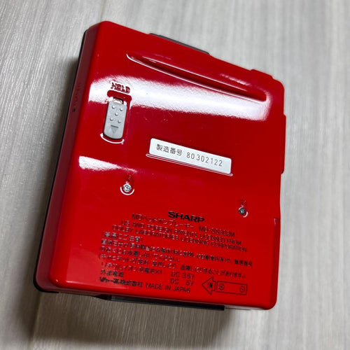 Sharp Portable Md Player Marlboro Md-Ss302M
