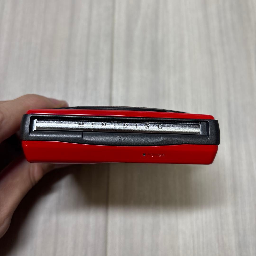 Sharp Portable Md Player Marlboro Md-Ss302M