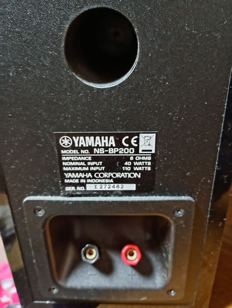 Yamaha Speakers Ns-Bp200