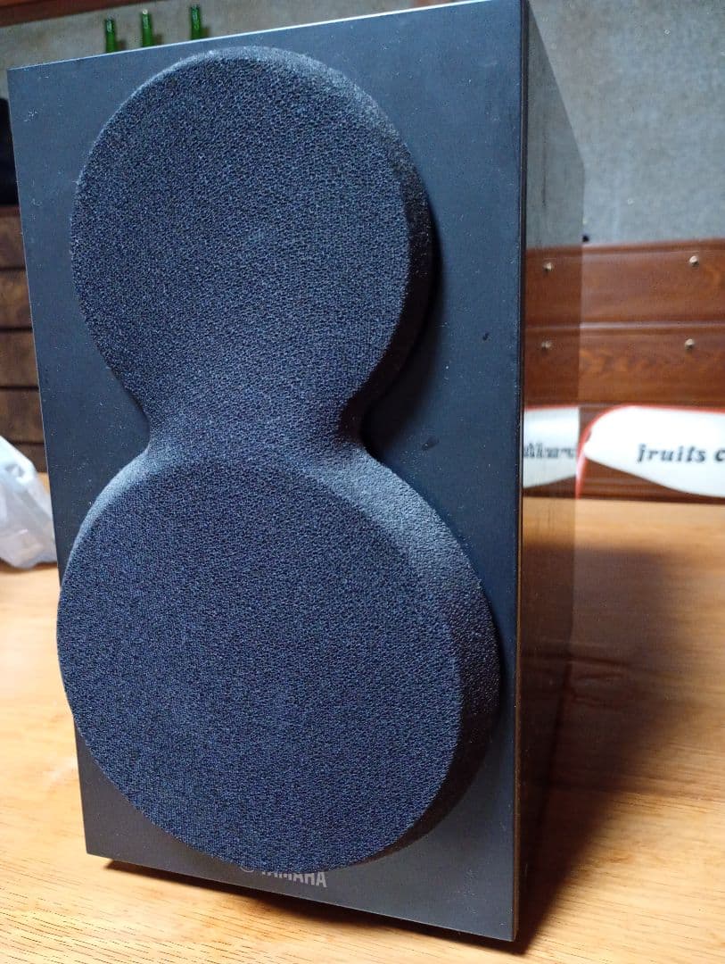 Yamaha Speakers Ns-Bp200