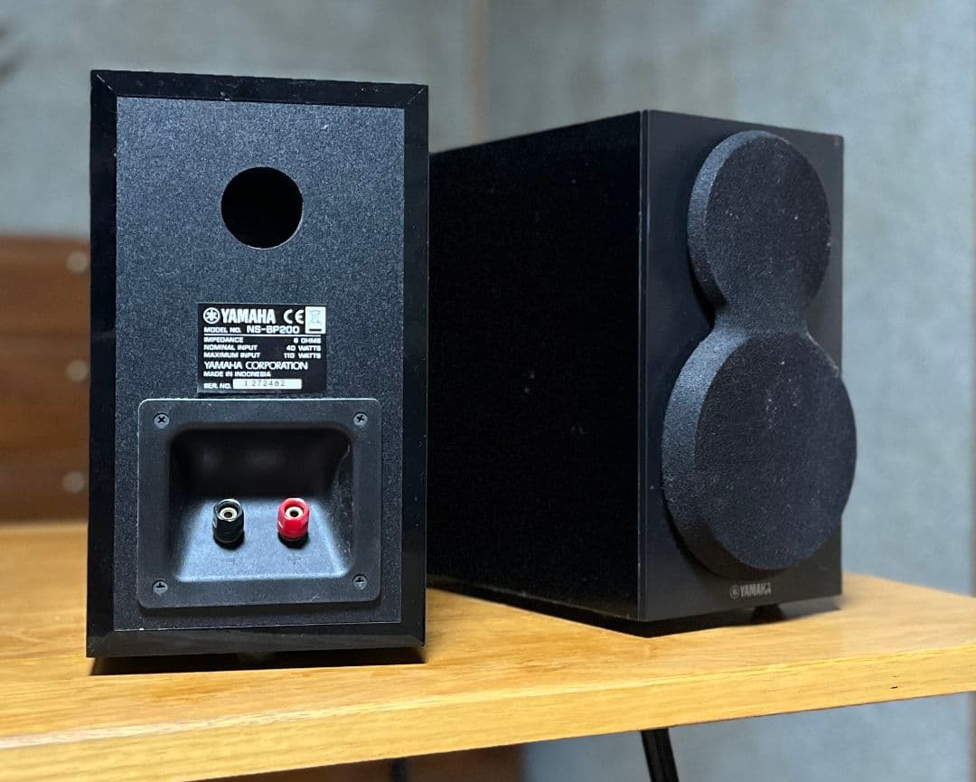 Yamaha Speakers Ns-Bp200