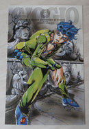 Boy'S Manga 5 Box