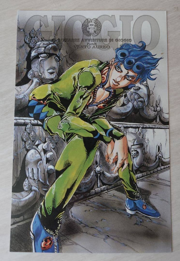 Boy'S Manga 5 Box