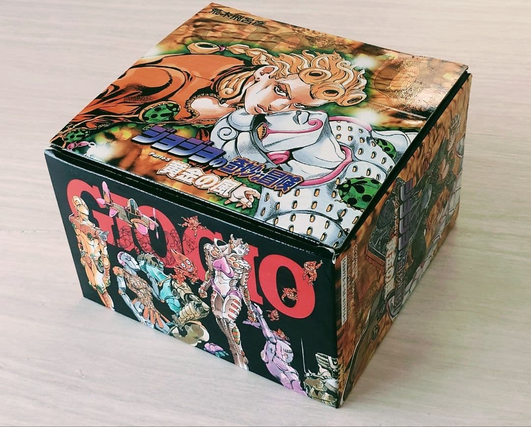 Boy'S Manga 5 Box
