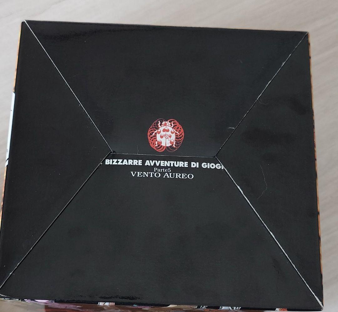 Boy'S Manga 5 Box