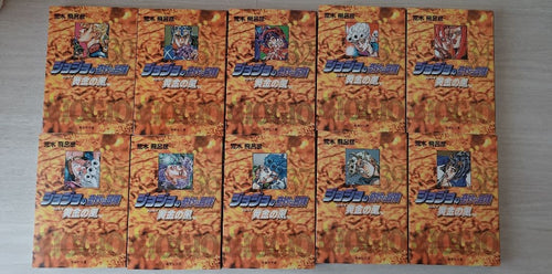 Boy'S Manga 5 Box