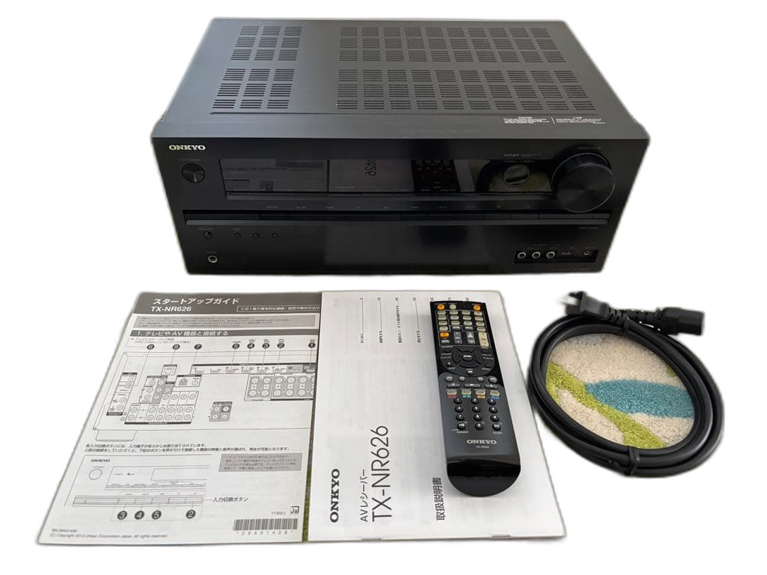 Onkyo Av Amplifier 7.1Chtx-Nr626Wi-Fi&Bluetooth