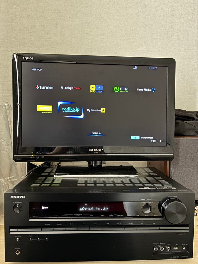 Onkyo Av Amplifier 7.1Chtx-Nr626Wi-Fi&Bluetooth