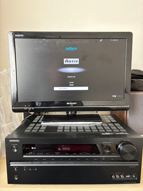 Onkyo Av Amplifier 7.1Chtx-Nr626Wi-Fi&Bluetooth