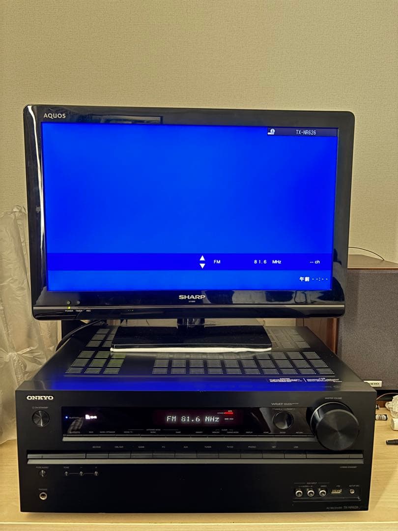 Onkyo Av Amplifier 7.1Chtx-Nr626Wi-Fi&Bluetooth