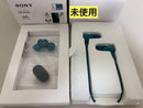 Sony Wired Earphone Nw-A37Hn