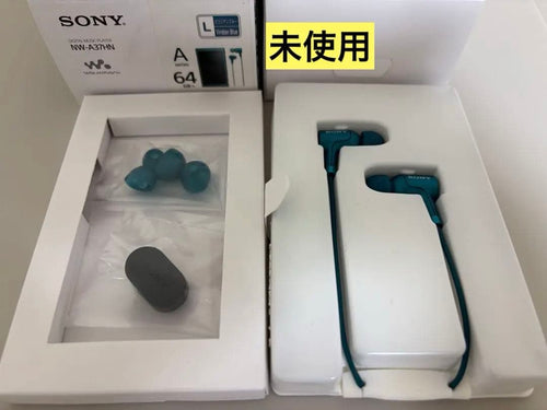 Sony Wired Earphone Nw-A37Hn