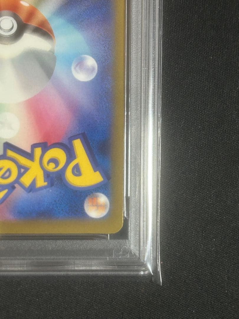 Pok Mon Trading Card Game Ex Mur Psa10