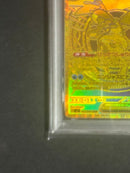 Pok Mon Trading Card Game Ex Mur Psa10