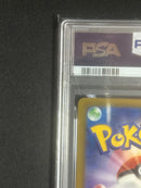 Pok Mon Trading Card Game Ex Mur Psa10