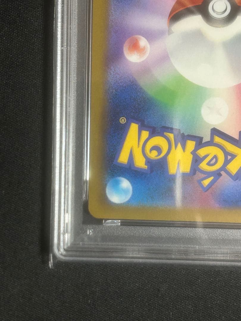 Pok Mon Trading Card Game Ex Mur Psa10