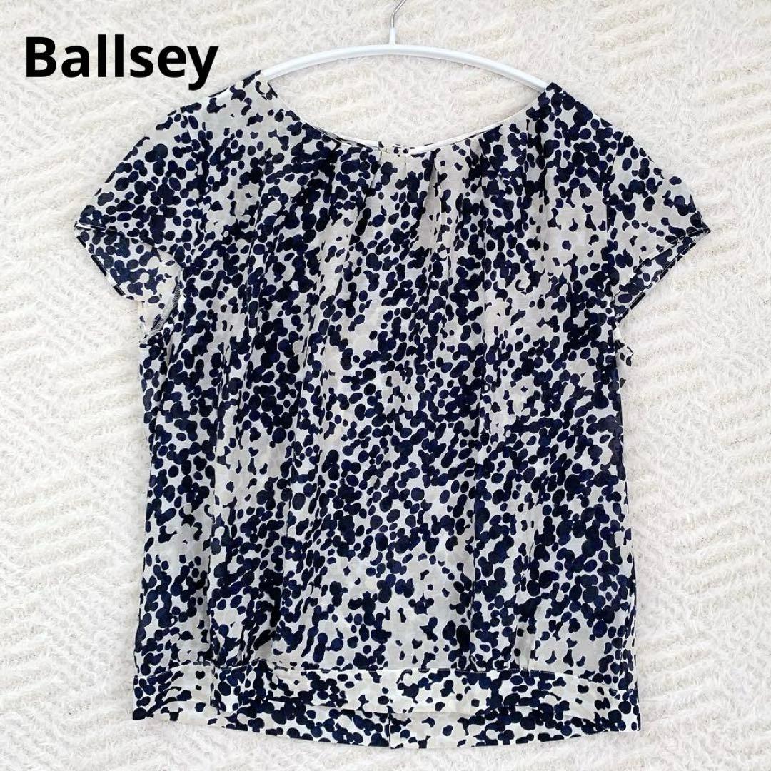 Ballsey Short-Sleeve 38
