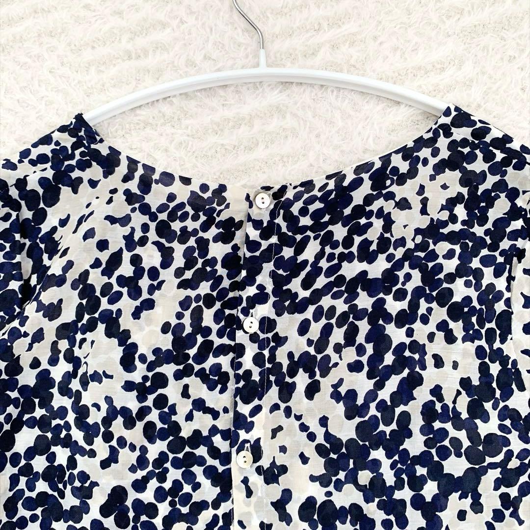 Ballsey Short-Sleeve 38