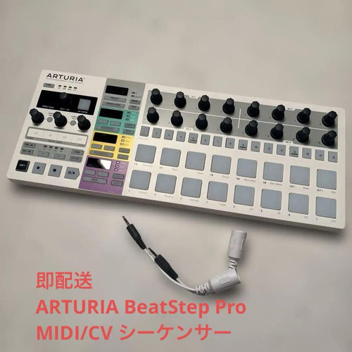 Midi Keyboard Pad Arturia Beatstep Pro Midi/Cv