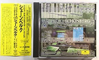Others Played [Cd]