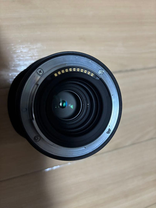 Nikon Prime Lenses Nikkor Z F/1.8 S