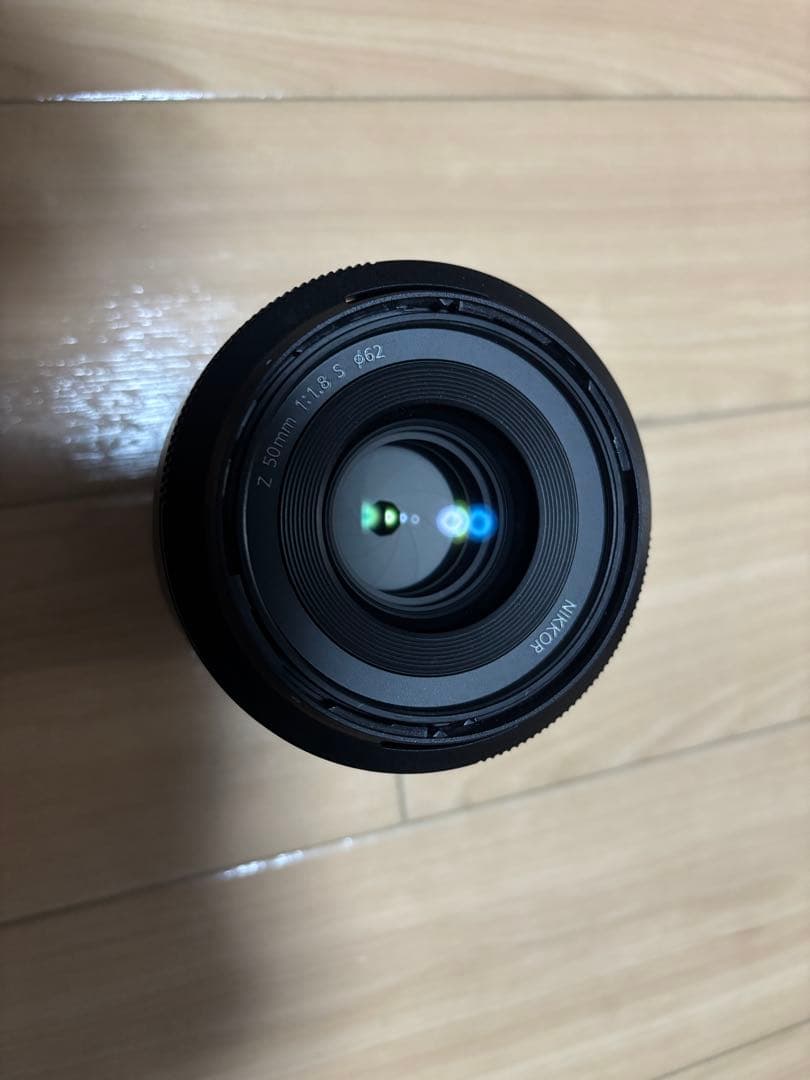 Nikon Prime Lenses Nikkor Z F/1.8 S