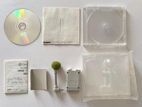 Sega Soft Dreamcast Dc Seaman