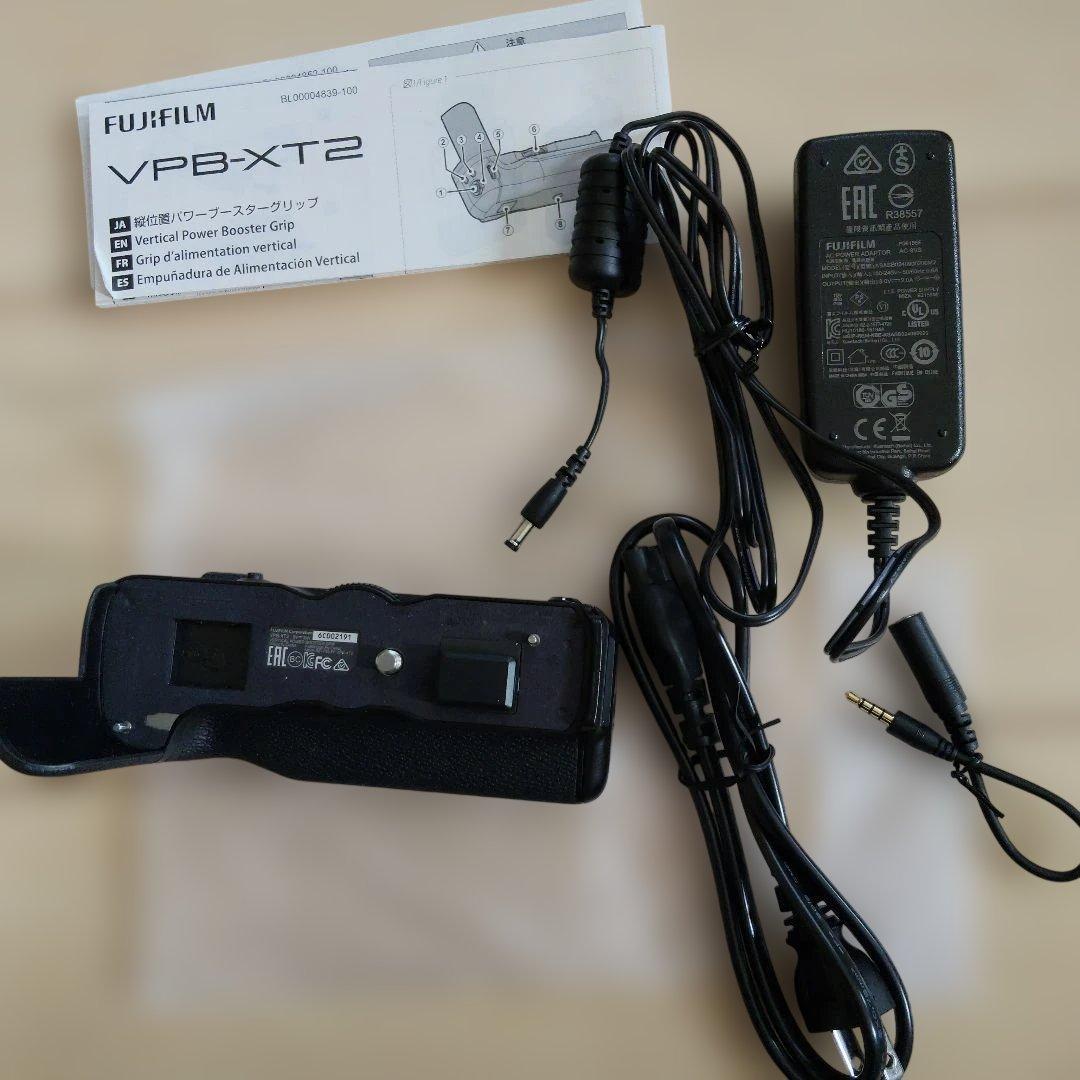 Fujifilm Other Vpb-Xt2