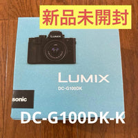Panasonic Digital Slrs Dc-G100Dk-K