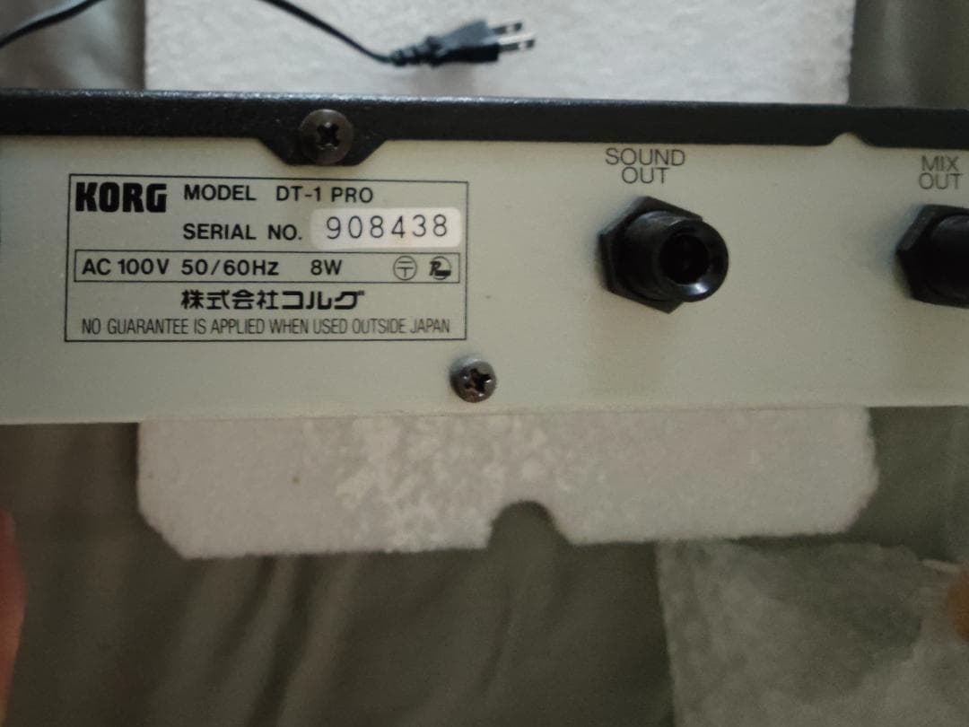 Korg Tuners Dt-1 Pro