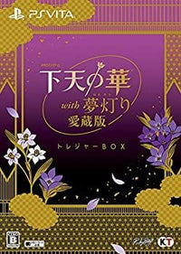Dha Epa Omega 3 With Box Ps Vita
