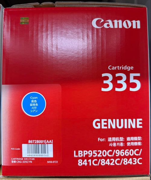 Canon Toner Cartridge 335 Cyan