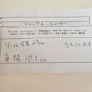 Adidas Other Adidas(24.5)