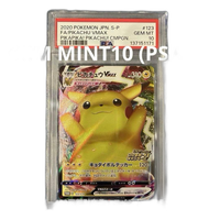 Pokemon Card Game 2020 Vmax Psa10