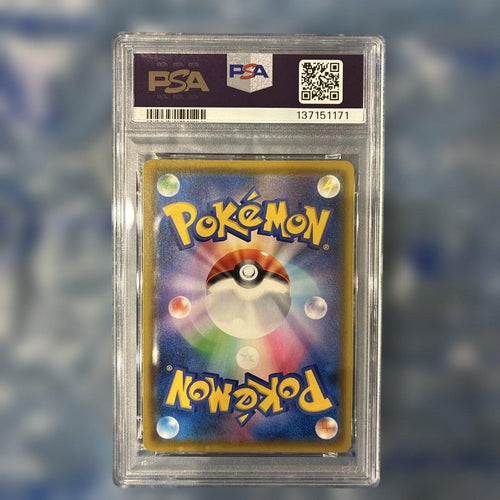 Pokemon Card Game 2020 Vmax Psa10