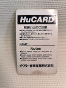 Soft Hucard