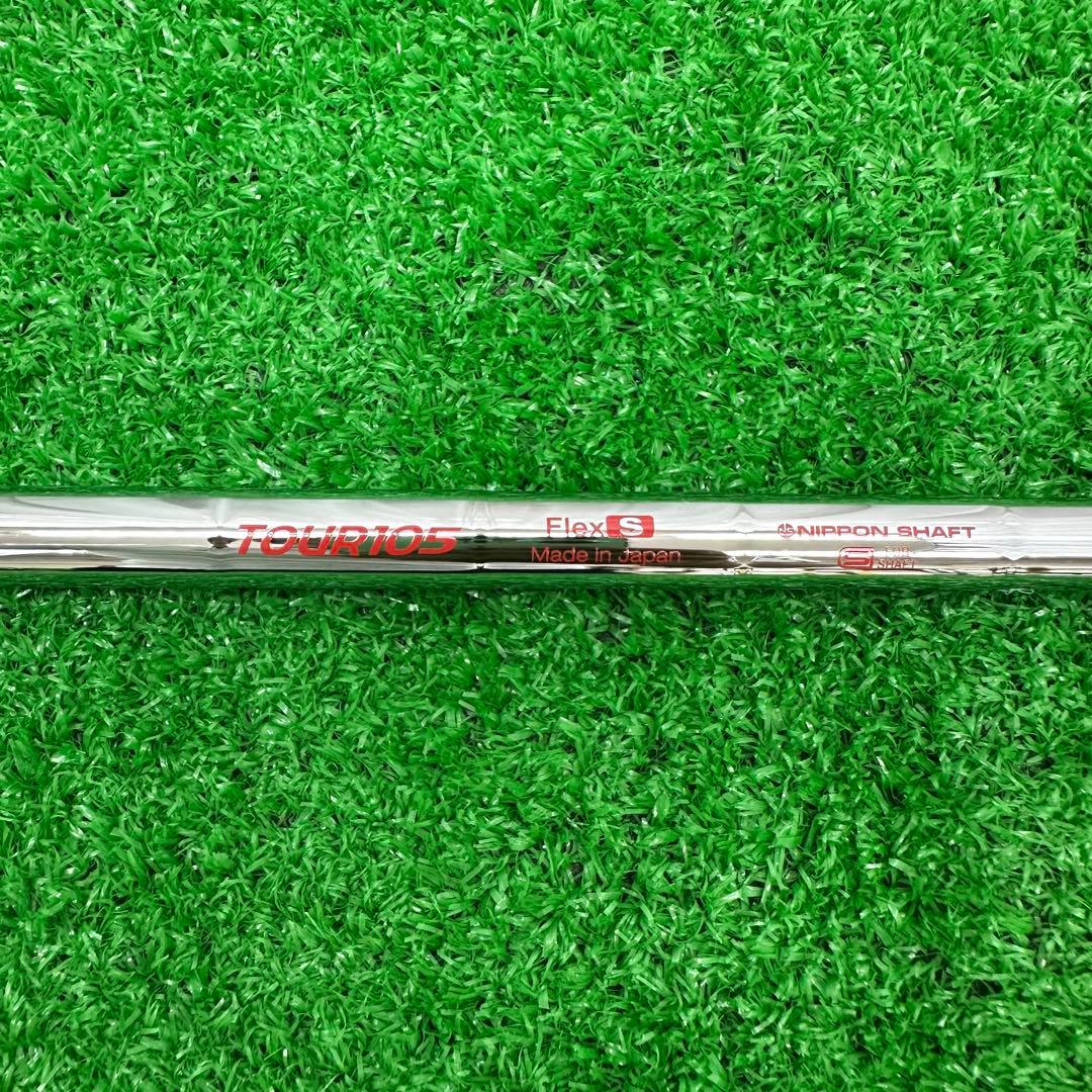 Yamaha Single Irons Rmx 7 Forged