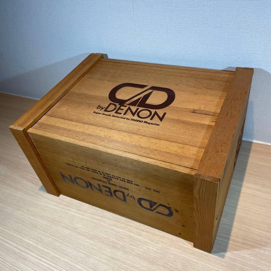 Collection Box Denon Mono Magazine