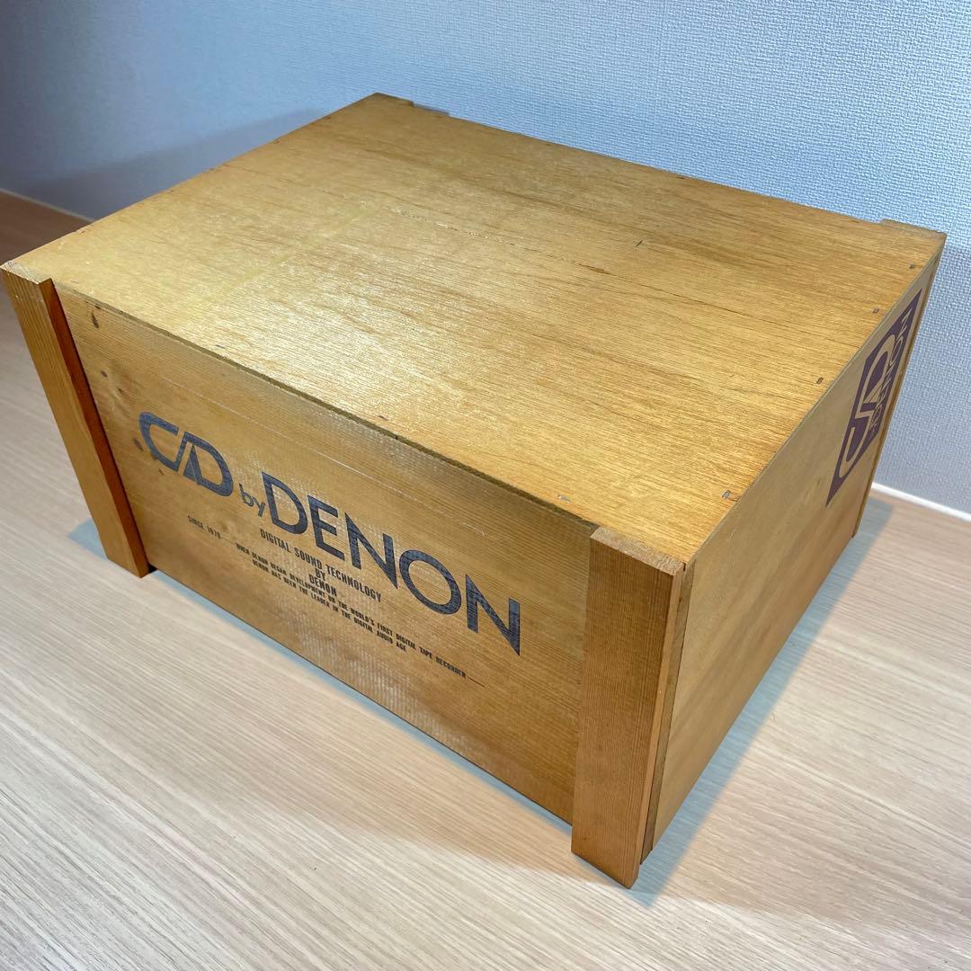 Collection Box Denon Mono Magazine